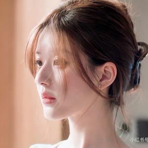 Douyin streamer l7% live recording preview