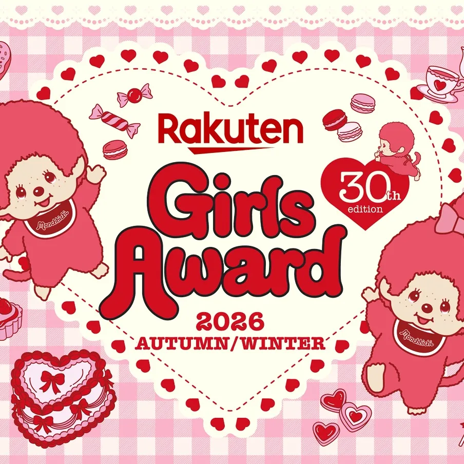 girlsaward.official