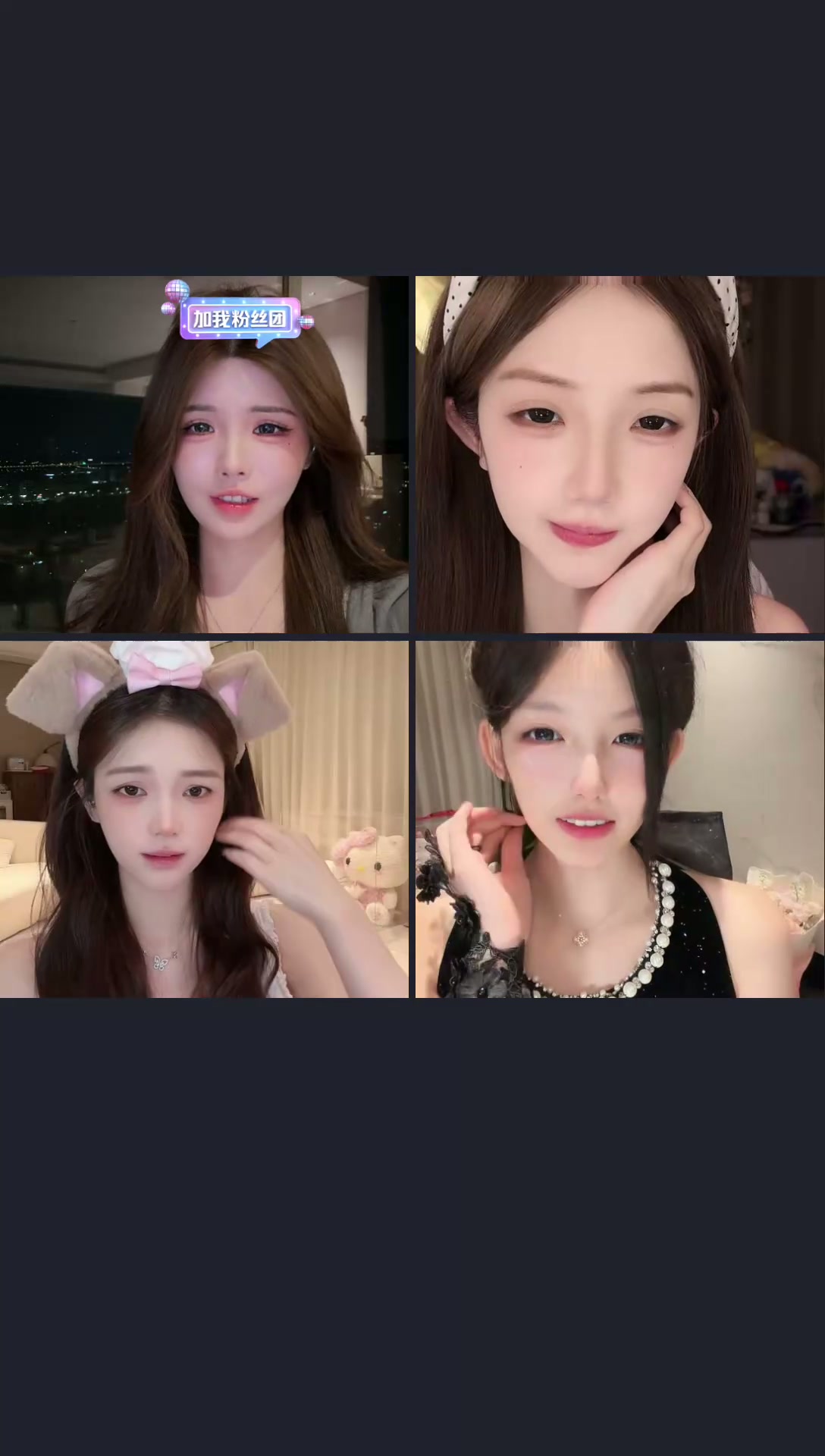 Hihi