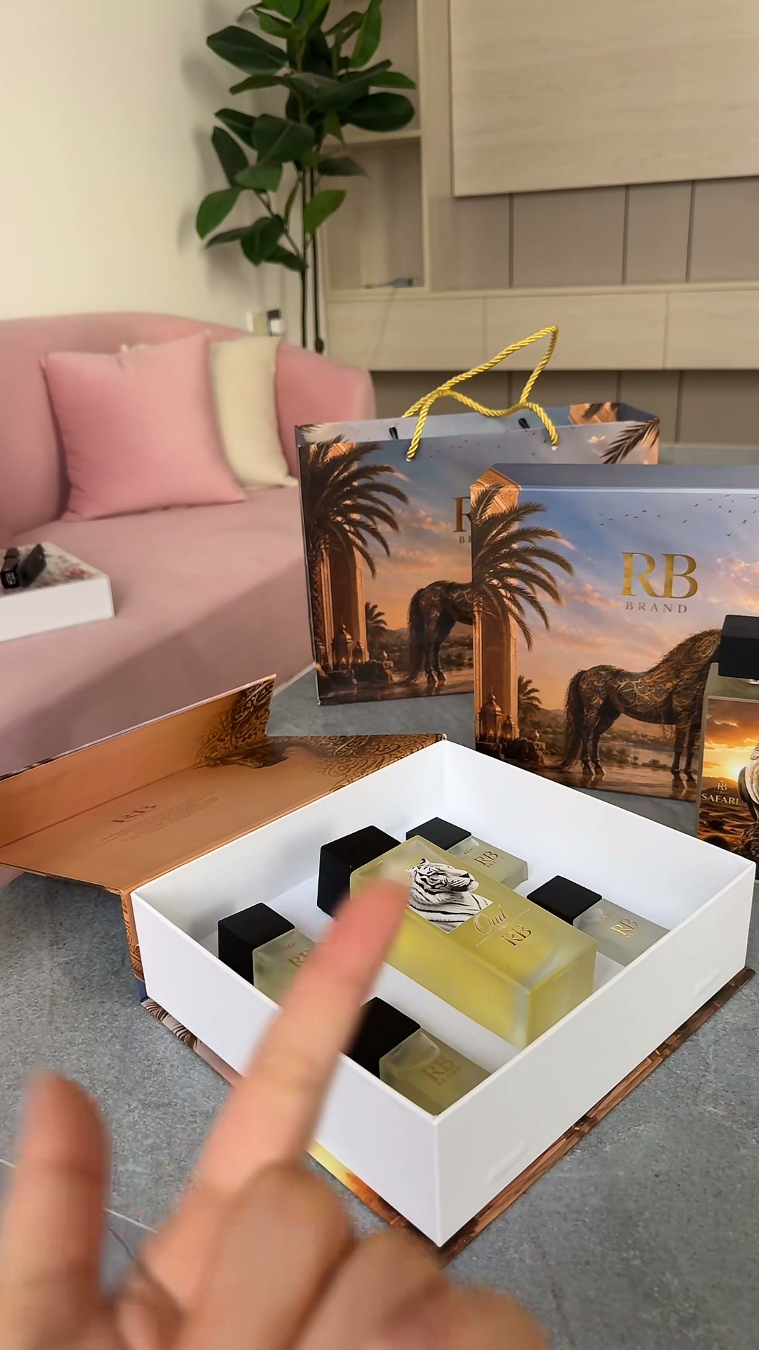 بثينه الطاهر