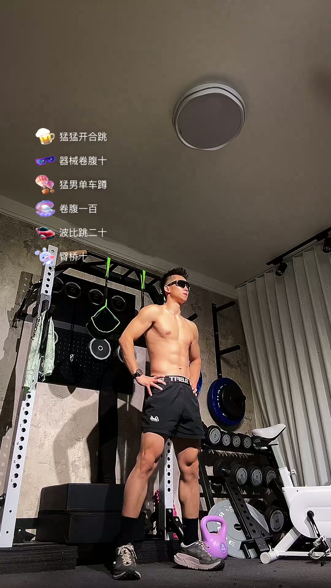 山东体力最好的男人