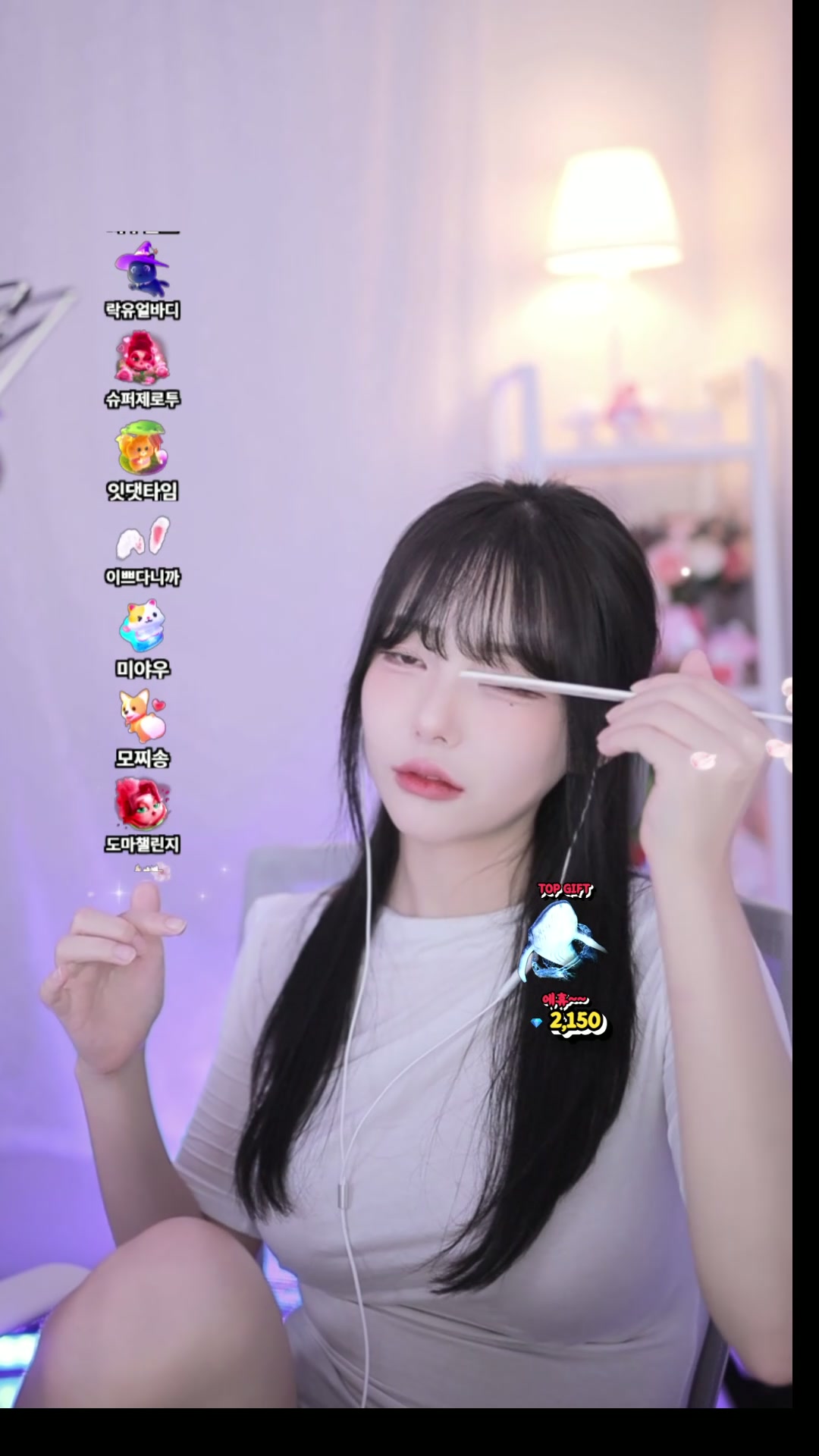 🎧츄정🍬